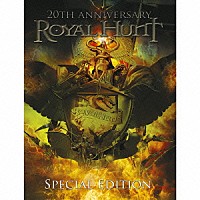 ロイヤル・ハント「 ザ・ベスト・オヴ・ロイヤル・ワークス１９９２－２０１２～２０ｔｈアニヴァーサリー：スペシャル・エディション」