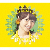 戸松遥「 Ｓｕｎｎｙ　Ｓｉｄｅ　Ｓｔｏｒｙ」