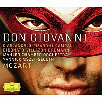 （クラシック）「 モーツァルト：歌劇≪ドン・ジョヴァンニ≫全曲」
