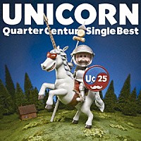 ＵＮＩＣＯＲＮ「Ｑｕａｒｔｅｒ Ｃｅｎｔｕｒｙ Ｓｉｎｇｌｅ