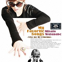 渡辺美里「Ｍｙ Ｆａｖｏｒｉｔｅ Ｓｏｎｇｓ ～うたの木シネマ～」 | ESCL-3991 | 4988010028954 | Shopping |  Billboard JAPAN