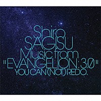 Ｓｈｉｒｏ ＳＡＧＩＳＵ「Ｓｈｉｒｏ ＳＡＧＩＳＵ Ｍｕｓｉｃ ｆｒｏｍ “ＥＶＡＮＧＥＬＩＯＮ：３．０” ＹＯＵ ＣＡＮ（ＮＯＴ）ＲＥＤＯ．」 |  KICA-3202/3 | 4988003429782 | Shopping | Billboard JAPAN