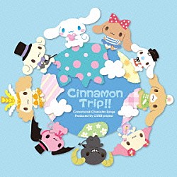 （キッズ） シナモン モカ カプチーノ エスプレッソ シナモエンジェルス シフォン シナモン＆みるく「Ｃｉｎｎａｍｏｎ　Ｔｒｉｐ！！」