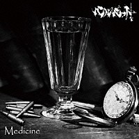 ベルベット「 Ｍｅｄｉｃｉｎｅ」