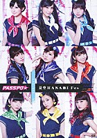 ＰＡＳＳＰＯ☆「 ＬＩＶＥ　ＤＶＤ　夏空ＨＡＮＡＢＩ　Ｆｅｓ」