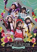 ももいろクローバーＺ「 ももクロ秋の２大祭り　女祭り２０１２　Ｇｉｒｌ’ｓ　ｉＭＡＧｉＮＡＴｉＯＮ」