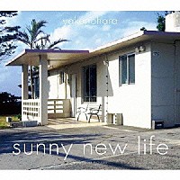 ｙａｋｅｎｏｈａｒａ「 ｓｕｎｎｙ　ｎｅｗ　ｌｉｆｅ」