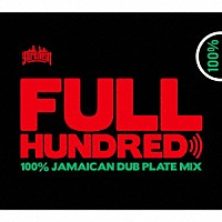 ＹＡＲＤ　ＢＥＡＴ「 ＦＵＬＬ　ＨＵＮＤＲＥＤ　－　ＤＡＮＣＥＨＡＬＬ　ＭＩＸ　－　Ｍｉｘｅｄ　ｂｙ　ＹＡＲＤ　ＢＥＡＴ」