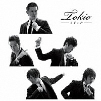 ＴＯＫＩＯ「リリック」 | JACA-5357 | 4580117623478 | Shopping | Billboard JAPAN