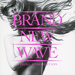 （Ｖ．Ａ．） ＲＵＶＩＳＨ ＯＺ Ｓｅｌ’ｍ ＥＡＴ　ＹＯＵ　ＡＬＩＶＥ Ａｎｎｉｅ’ｓ　Ｂｌａｃｋ Ｍｅｇａｒｏｍａｎｉａ ＷＩＮＧ　ＷＯＲＫＳ「ＢＲＡＮＤ　ＮＥＷ　ＷＡＶＥ」