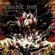 ＪＵＲＡＳＳＩＣ　ＪＡＤＥ「ＡＫＡＴＨＩＳＩＡ」