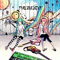 ジミーサムＰ　ｆｅａｔ．初音ミク、巡音ルカ「 ＲＥＢＯＯＴ」