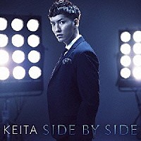 ＫＥＩＴＡ「 ＳＩＤＥ　ＢＹ　ＳＩＤＥ」