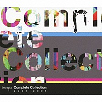 バロック 「Ｃｏｍｐｌｅｔｅ　Ｃｏｌｌｅｃｔｉｏｎ　２００１－２００４」