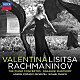 ヴァレンティーナ・リシッツァ マイケル・フランシス ロンドン交響楽団「ラフマニノフ：ピアノ協奏曲全集（第１番－第４番）　パガニーニの主題による狂詩曲」