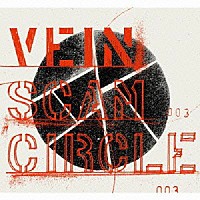 ＳＣＡＭ　ＣＩＲＣＬＥ「 ＶＥＩＮ」