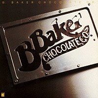 Ｂ．ベイカー・チョコレート．Ｃｏ「 Ｂ．ベイカー・チョコレート．Ｃｏ」