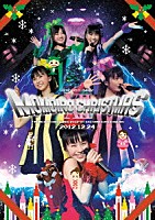 ももいろクローバーＺ「 ももいろクリスマス２０１２　～さいたまスーパーアリーナ大会～　１２．２４」