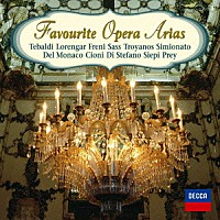 （クラシック）「 誰も寝てはならぬ／ある晴れた日に～珠玉のオペラ・アリア名曲集」