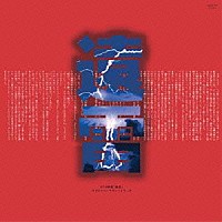 井上堯之「遠雷 オリジナル・サウンドトラック」 | FJCM-17 