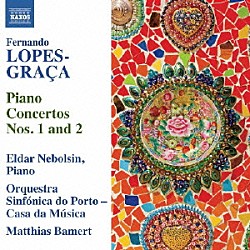 （クラシック） エルダー・ネボルシン ポルト・カーザ・ダ・ムジカ管弦楽団 マティアス・バーメルト「ロペス＝グラサ：ピアノ協奏曲　第１番・第２番」