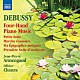 （クラシック） ジャン・ピエール・アルマンゴー オリヴィエ・シャズ「ドビュッシー：４手のためのピアノ作品集」