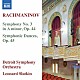 （クラシック） デトロイト交響楽団 レナード・スラットキン「ラフマニノフ：交響曲　第３番／交響的舞曲」