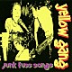 ｙｅｌｌｏｗ　ｇａｎｇ「ｊｕｎｋ　ｆｕｓｓ　ｓｏｎｇｓ」