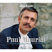 ポール・モーリア「 ポール・モーリアのすべて＜７０周年記念コレクション＞」