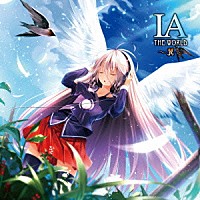 （Ｖ．Ａ．）「 ＩＡ　ＴＨＥ　ＷＯＲＬＤ　～翼～」