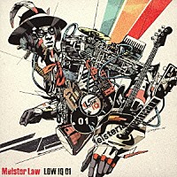 ＬＯＷ　ＩＱ　０１「 Ｍｅｉｓｔｅｒ　Ｌａｗ」