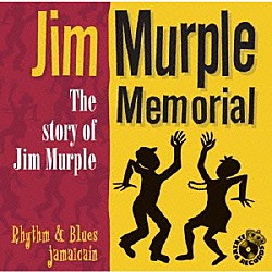 ジム・マープル・メモリアル「ＳＴＯＲＹ　ＯＦ　ＪＩＭ　ＭＵＲＰＬＥ」