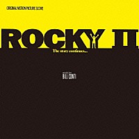 ビル・コンティ「 ロッキー２　オリジナル・サウンドトラック」