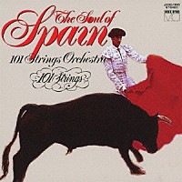 １０１ストリングス・オーケストラ「 スペインの詩情」