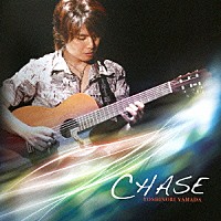 山田恵範「 ＣＨＡＳＥ　｛チェイス｝」