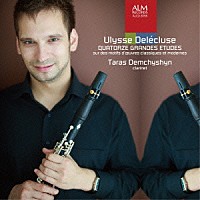 タラス・デムチシン「 ドゥレクリューズ：古典・現代作品の主題による１４の大練習曲」