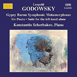コンスタンティン・シチェルバコフ「ゴドフスキー：ピアノ作品集　第１１集」
