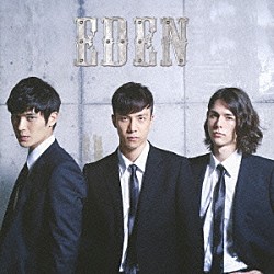 ＥＤＥＮ「Ｎｅｖｅｒ　Ｃｒｙ」