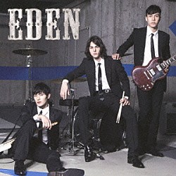 ＥＤＥＮ「Ｎｅｖｅｒ　Ｃｒｙ」