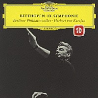 カラヤン　ＢＰＯ「 ベートーヴェン：交響曲第９番≪合唱≫　序曲≪コリオラン≫」