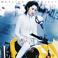 Ｆａｙｒａｙ「 ＣＲＡＶＩＮＧ」