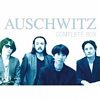 アウシュヴィッツ「 ＡＵＳＣＨＷＩＴＺ　ＣＯＭＰＬＥＴＥ　ＢＯＸ」