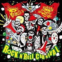 ＦＵＮＧＵＳ×ドクターソウル「 ＲＯＣＫ‘Ｎ’ＲＯＬＬ　ＣＡＲＮＩＶＡＬ」