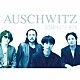 アウシュヴィッツ「ＡＵＳＣＨＷＩＴＺ　ＣＯＭＰＬＥＴＥ　ＢＯＸ」