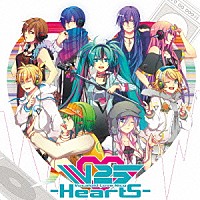 （Ｖ．Ａ．）「 Ｖ　□　２５　～ＨｅａｒｔＳ～」