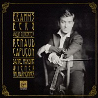 ルノー・カピュソン　ハーディング／ウィーン・フィル「 ブラームス＆ベルク：ヴァイオリン協奏曲」