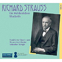 （クラシック）「 リヒャルト・シュトラウス：交響詩集　第１集」