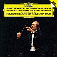 ジュリーニ　ＢＰＯ「 ベートーヴェン：交響曲第９番≪合唱≫」