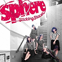 スフィア「 Ｓｔｉｃｋｉｎｇ　Ｐｌａｃｅｓ」