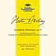 マルケヴィチ　ＢＰＯ オーレル・ニコレ フリッツ・デムラー「ベルリオーズ：幻想交響曲　チマローザ：２つのフルートのための協奏曲」